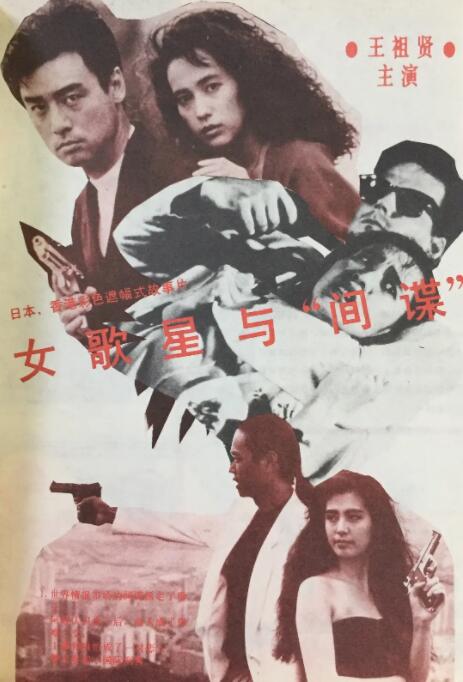 好男人社区神马www在线影视